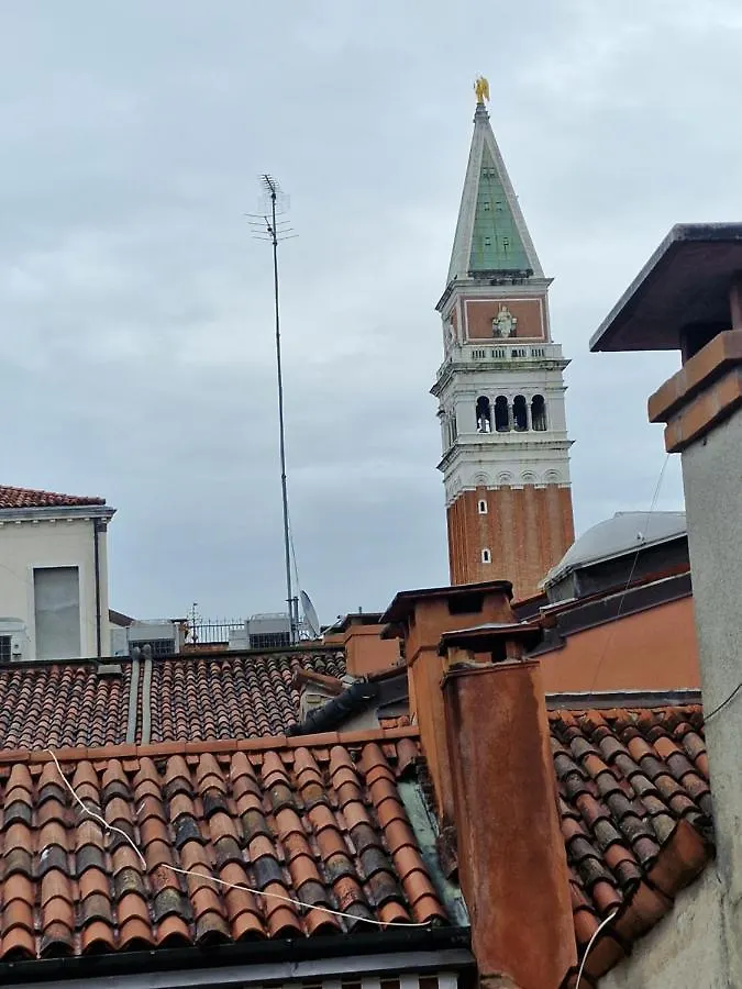 San Marco Luxury Rooms Venise 0*,  Italie